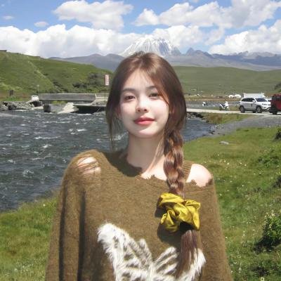 特洛伊妇女