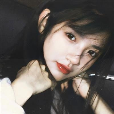 难以启齿